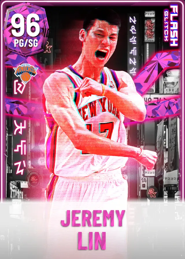 (PD) Jeremy Lin (96 OVR)
