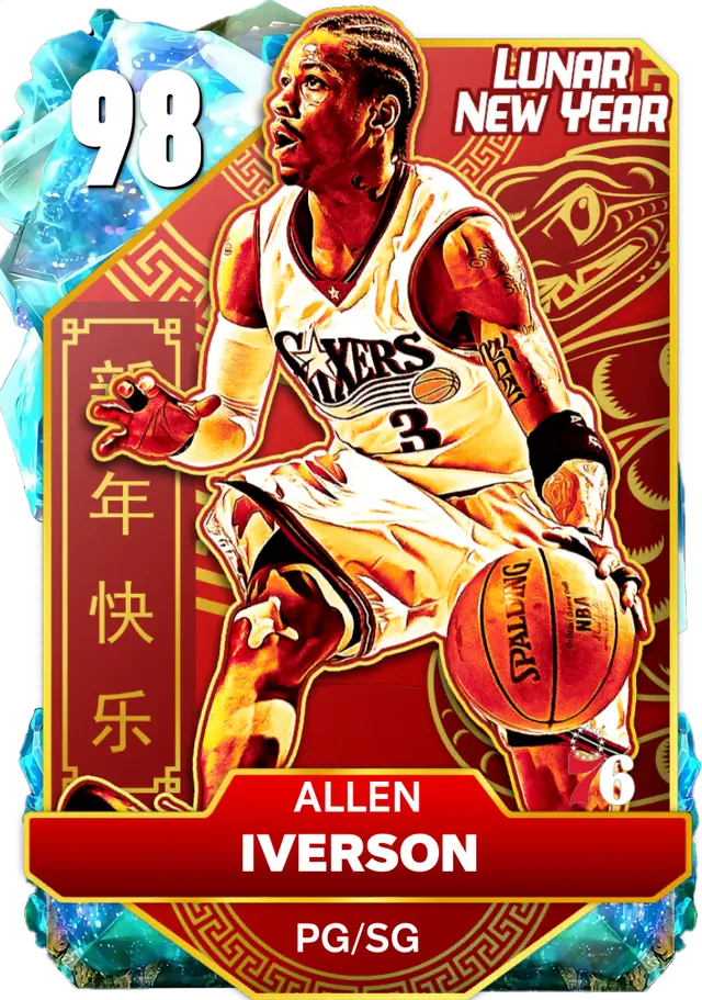 (OPAL) Allen Iverson (98 OVR)
