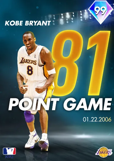 MAMBA