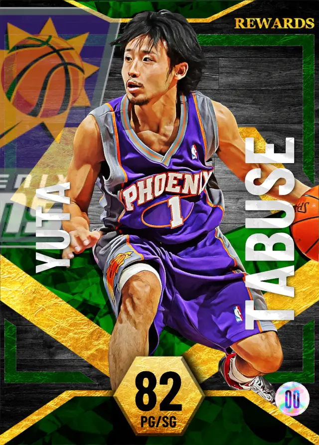 (EMERALD) Yuta Tabuse (82 OVR)
