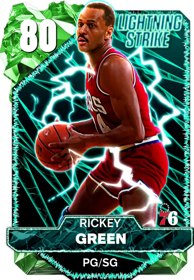 (EMERALD) Rickey Green (80 OVR)