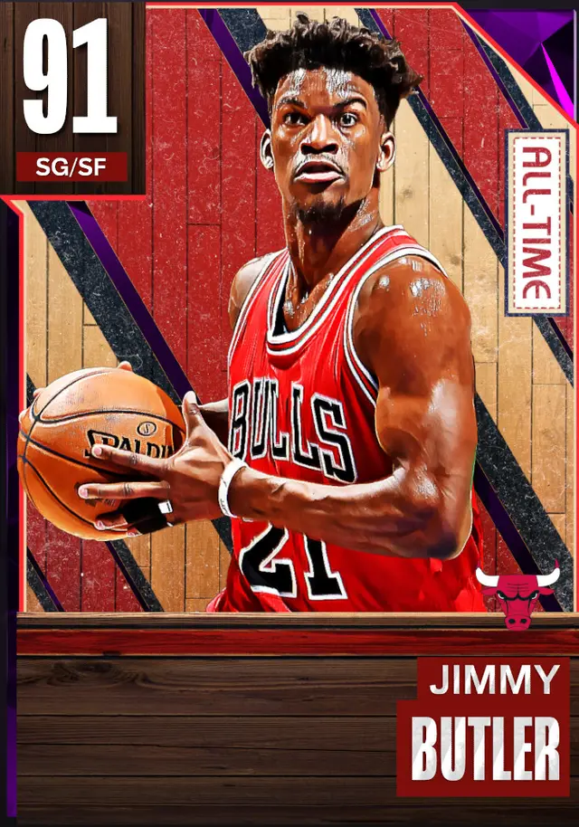 (AMETHYST) Jimmy Butler (91 OVR)