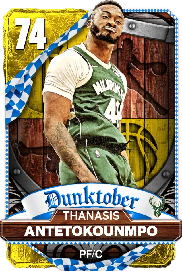 (GOLD) Thanasis Antetokounmpo (74 OVR)