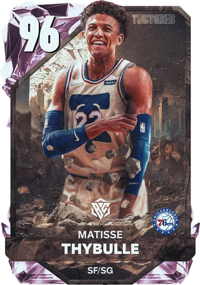 duop reath's teammate