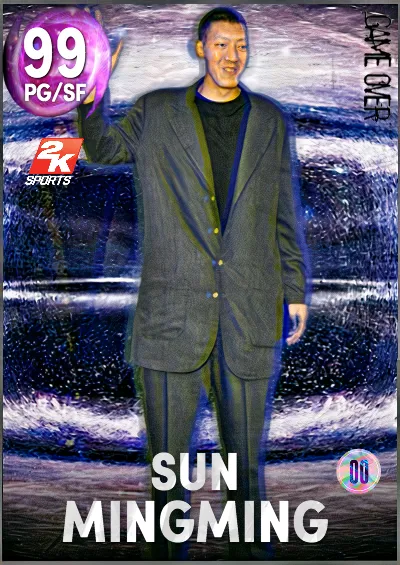 LMAO 7 foot 9 point GOD with shifty WOULD U LOCK IN?