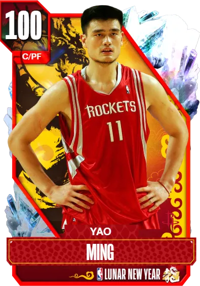 YAO ming