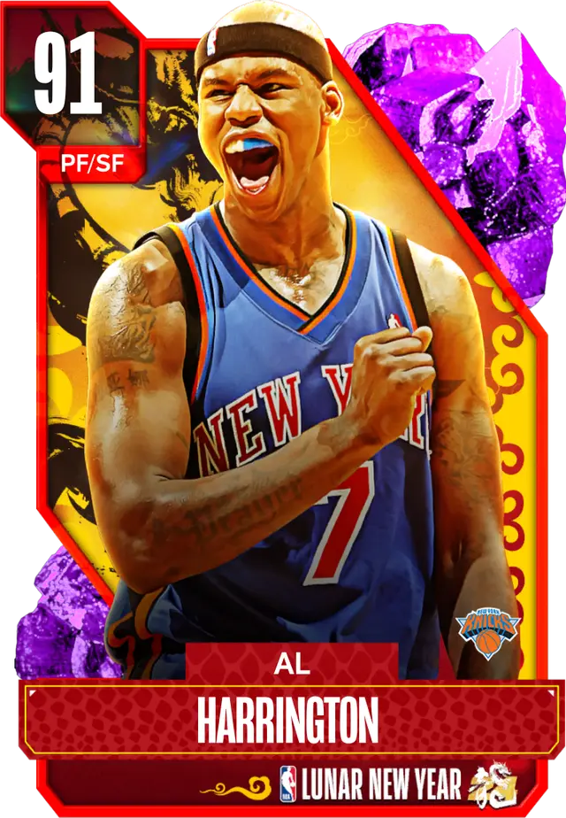 (AMETHYST) Al Harrington (91 OVR)