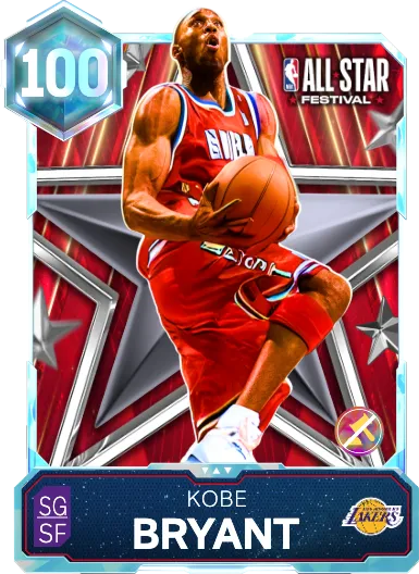 Kobe Bryant All Star