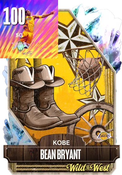 Kobeee
