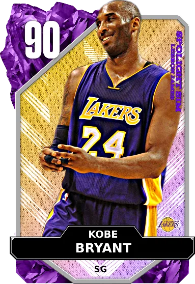 2k25 is not it.. (R)