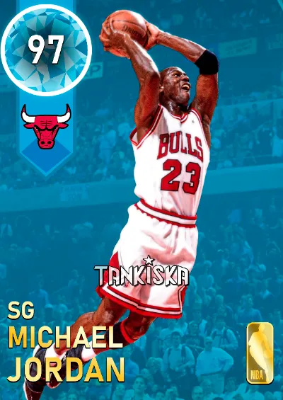 '94-'95 Michael Jordan