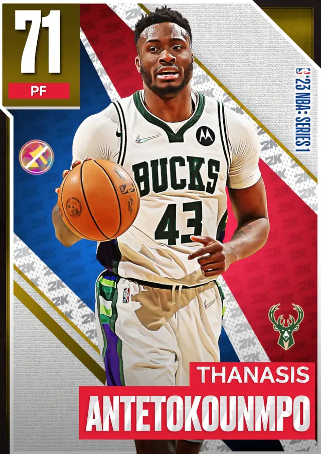 (GOLD) Thanasis Antetokounmpo (71 OVR)