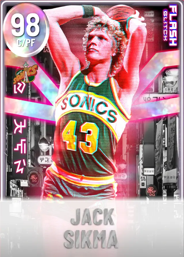 (OPAL) Jack Sikma (98 OVR)