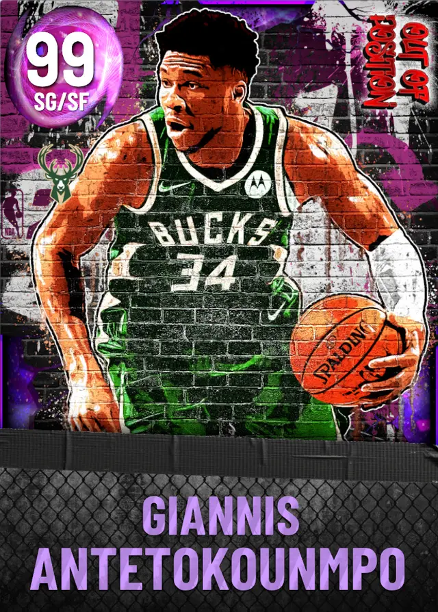(DM) Giannis Antetokounmpo (99 OVR)