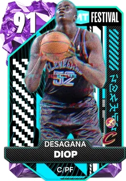 DeSagana Diop