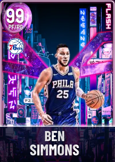 Signature Flash unsigned