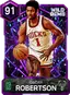 (AMETHYST) Oscar Robertson (91 OVR)