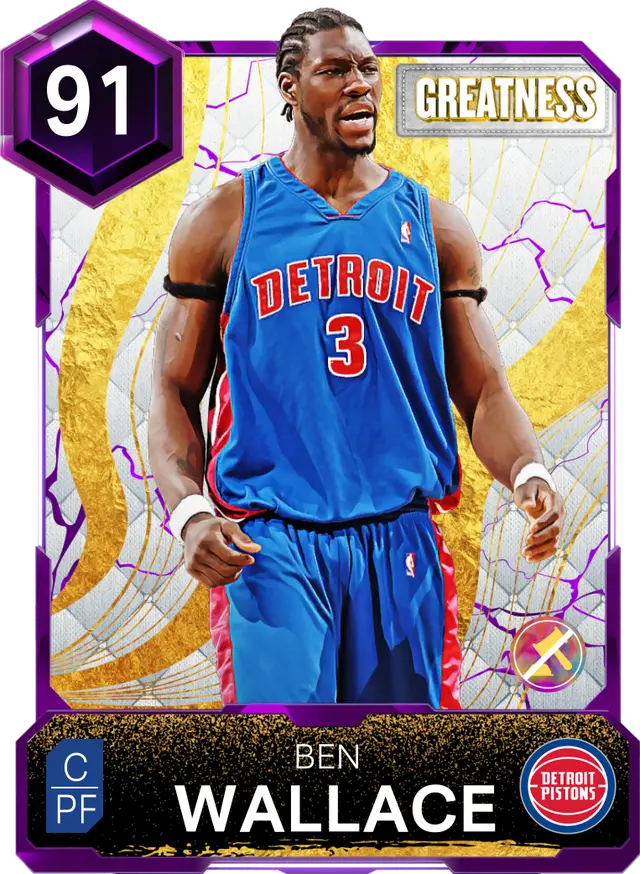 (AMETHYST) Ben Wallace (91 OVR)