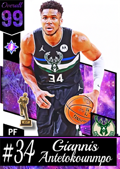 2K17