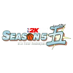 Season 5 Rewards