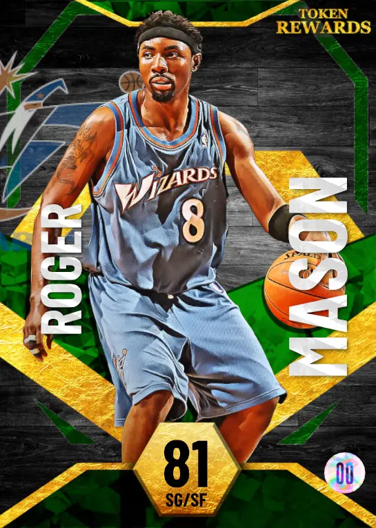 (EMERALD) Roger Mason (81 OVR)