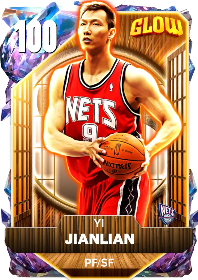 (100OVR) Yi Jianlian (100 OVR)