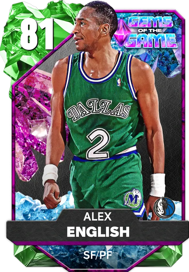 (EMERALD) Alex English (81 OVR)