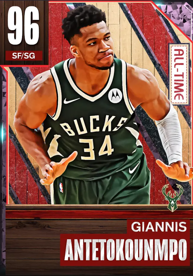 (PD) Giannis Antetokounmpo (96 OVR)