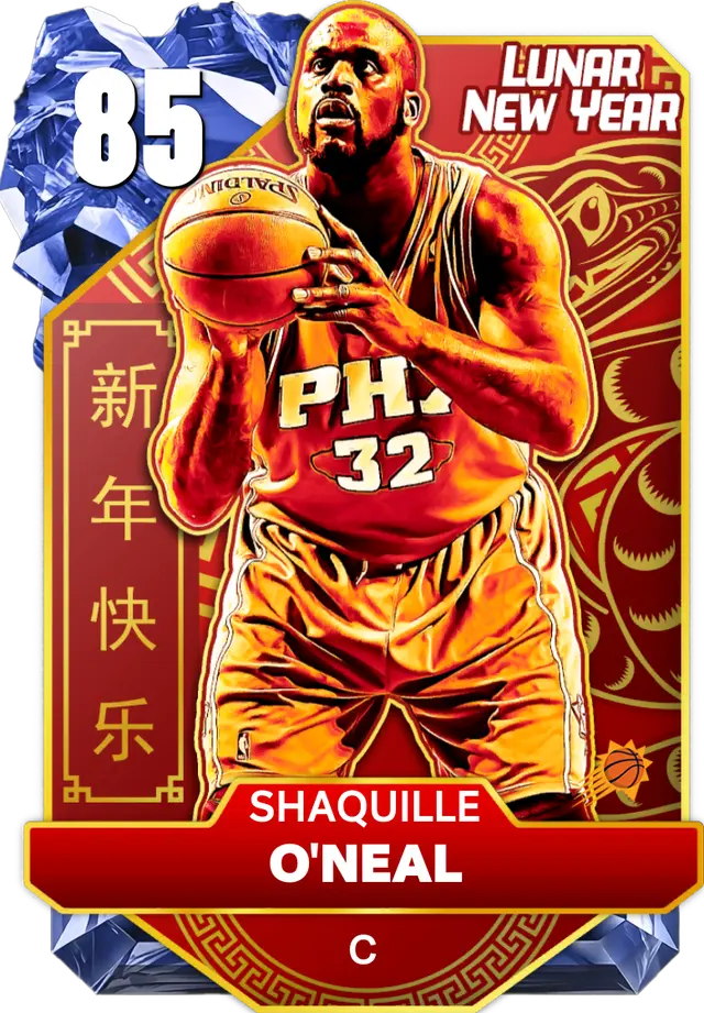 (SAPPHIRE) Shaquille O'Neal (85 OVR)