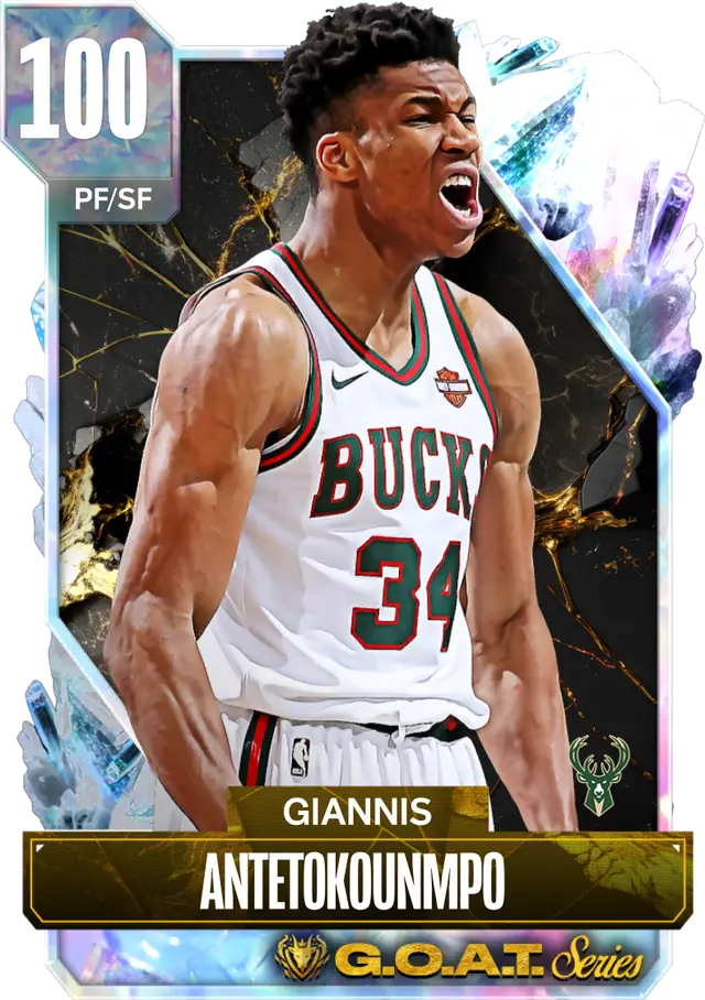 (100OVR) Giannis Antetokounmpo (100 OVR)
