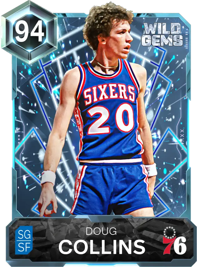 (DIAMOND) Doug Collins (94 OVR)