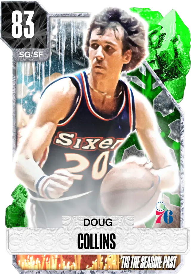 (EMERALD) Doug Collins (83 OVR)
