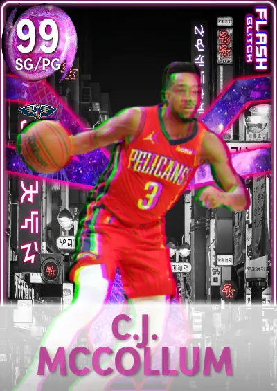 Glitched CJ