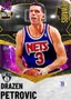 99