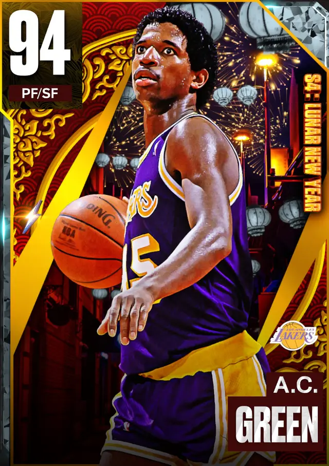 (RUBY) A.C. Green (88 OVR)