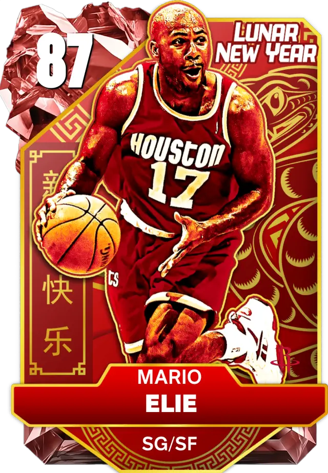 (RUBY) Mario Elie (87 OVR)