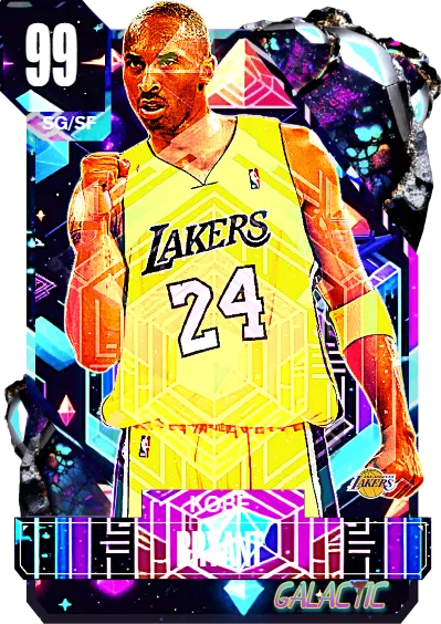 galactic kobe