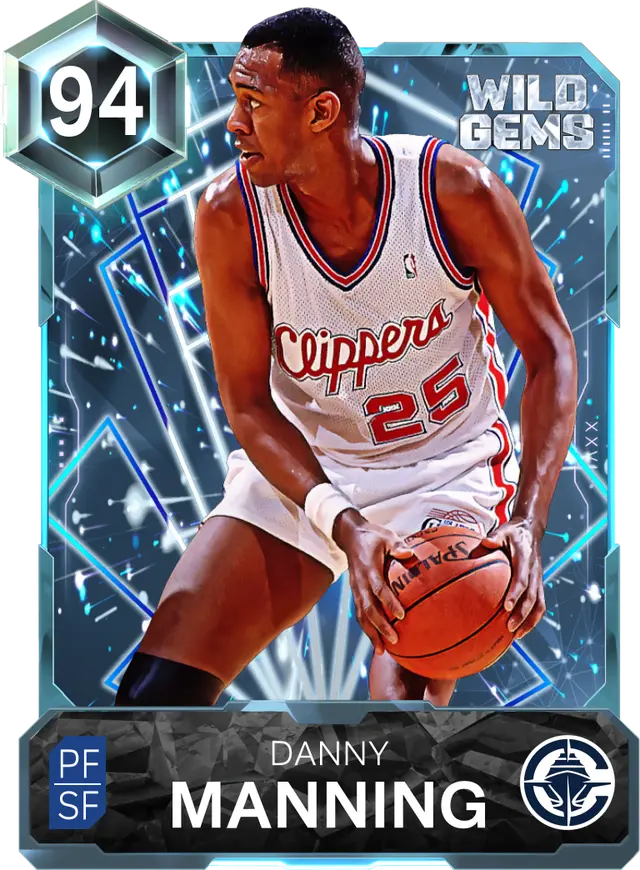 (DIAMOND) Danny Manning (94 OVR)