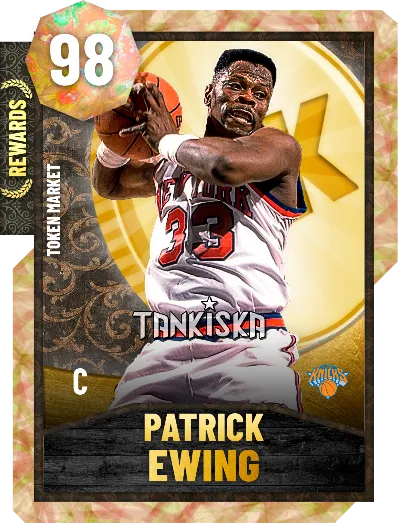 '93-'94 Patrick Ewing