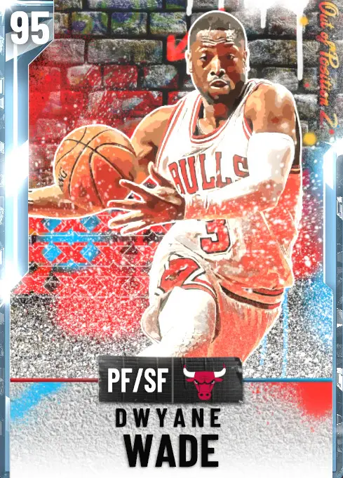 (DIAMOND) Dwyane Wade (95 OVR)