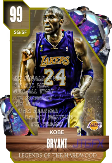 kobe bean
