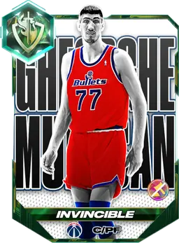 Gheorghe Muresan