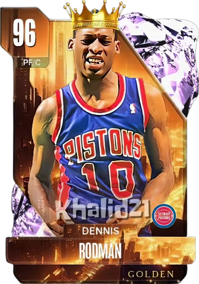 Dennis Rodman