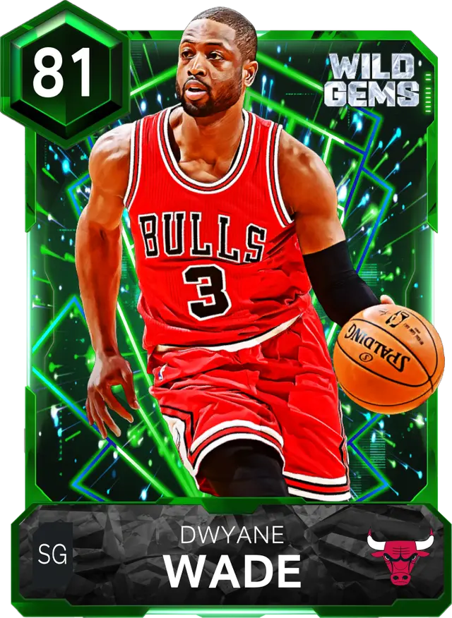 (EMERALD) Dwyane Wade (81 OVR)
