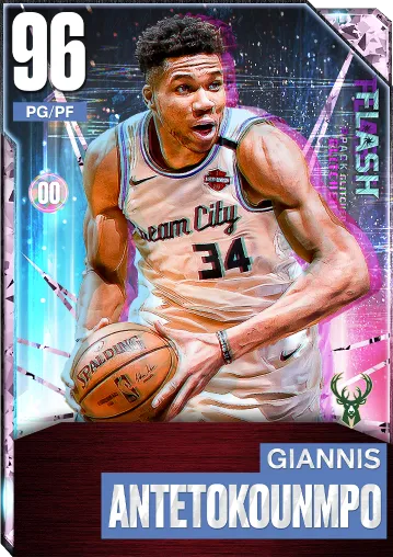 giannis
