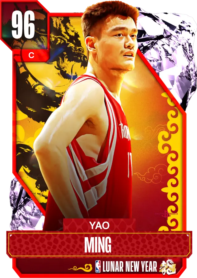 (PD) Yao Ming (96 OVR)