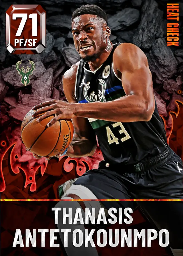 (GOLD) Thanasis Antetokounmpo (71 OVR)
