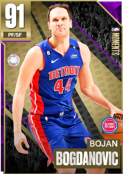 1/11 BOJAN