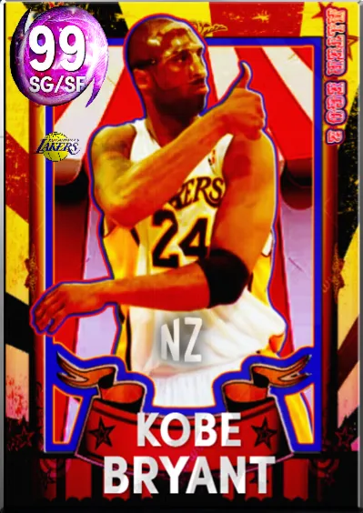 Kobe Bryant Alter Ego 2