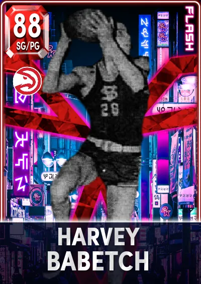 Harvey Babetch